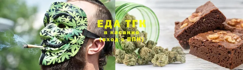 Canna-Cookies марихуана  купить наркотик  Верхний Тагил 