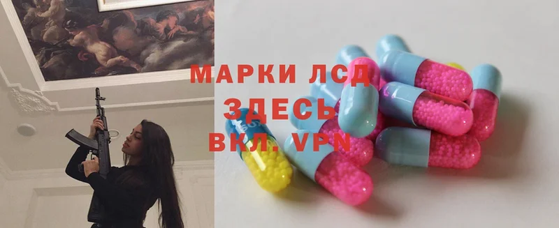 ЛСД экстази ecstasy  Верхний Тагил 